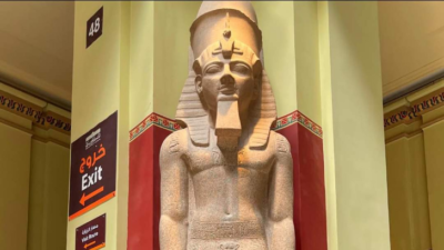 Milletvekili Bulut Mısır’ı Ziyaret Etti