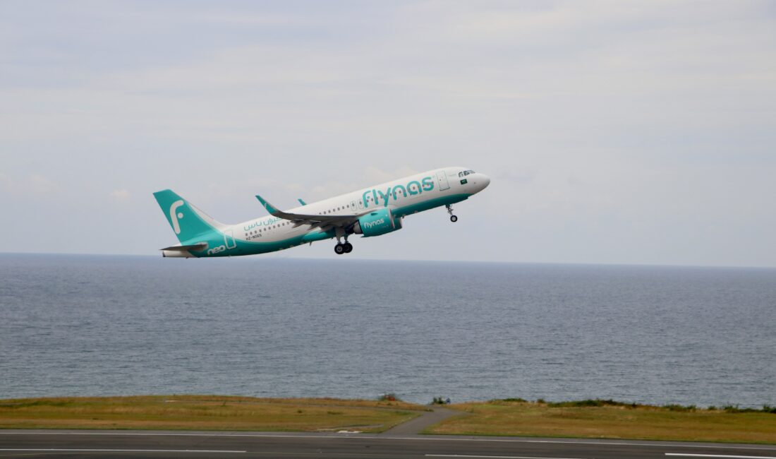 Trabzon'da arıza nedeniyle iniş yapan uçağın yolcuları ülkelerine gönderildi